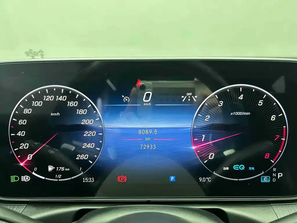 Mercedes-Benz C-Class 2022 из CN, фото 6
