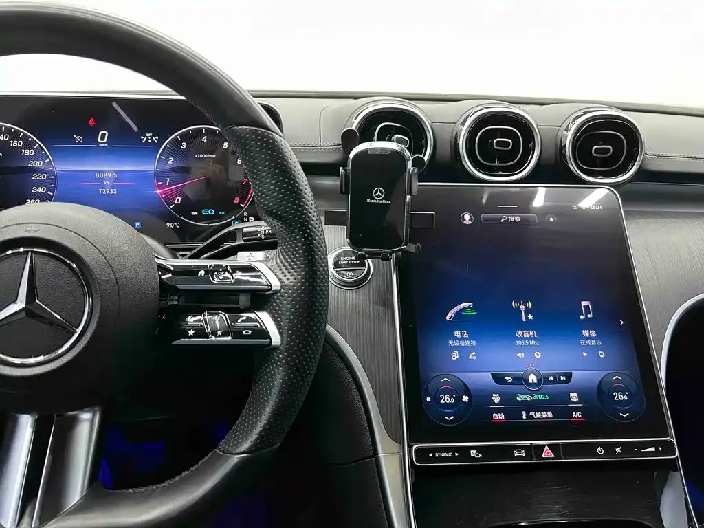 Mercedes-Benz C-Class 2022 из CN, фото 7