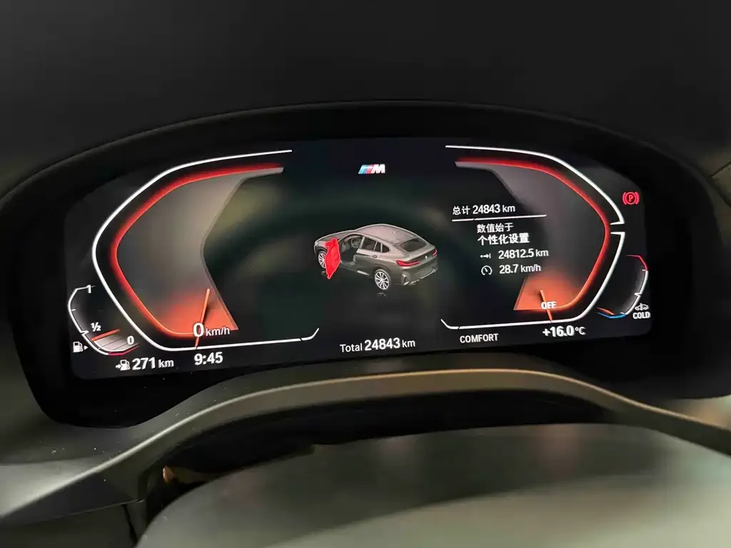 BMW X4 2022 из CN, фото 4