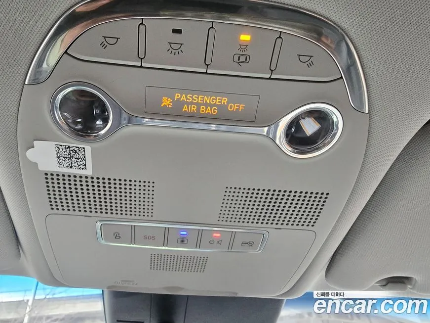 Hyundai Grandeur 2021 из KR, фото 10