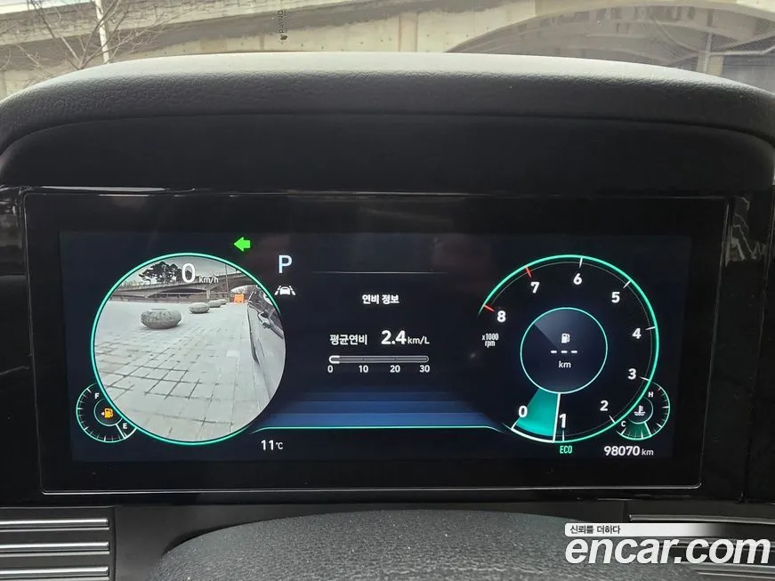 Hyundai Grandeur 2021 из KR, фото 8