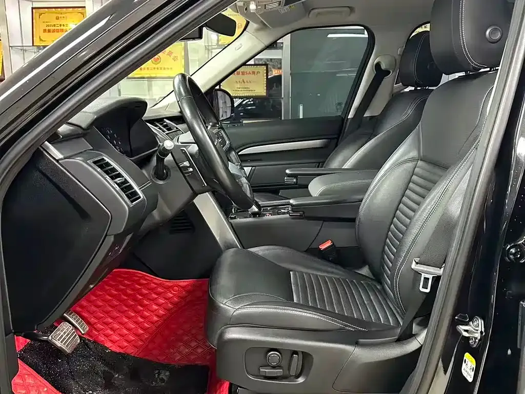 Land Rover Discovery 2021 из CN, фото 7
