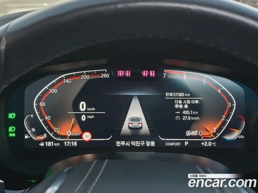 BMW 5-Series 2022 из KR, фото 6