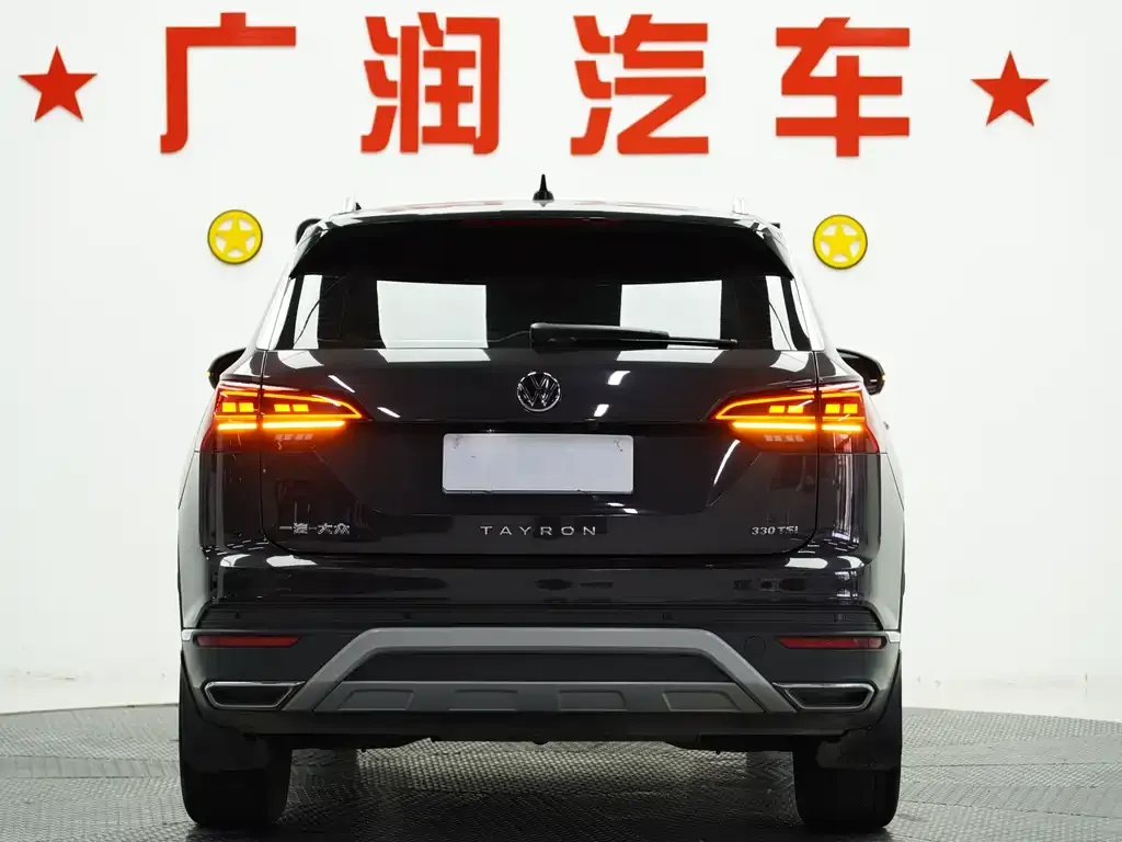 Volkswagen Tayron 2022 из CN, фото 4