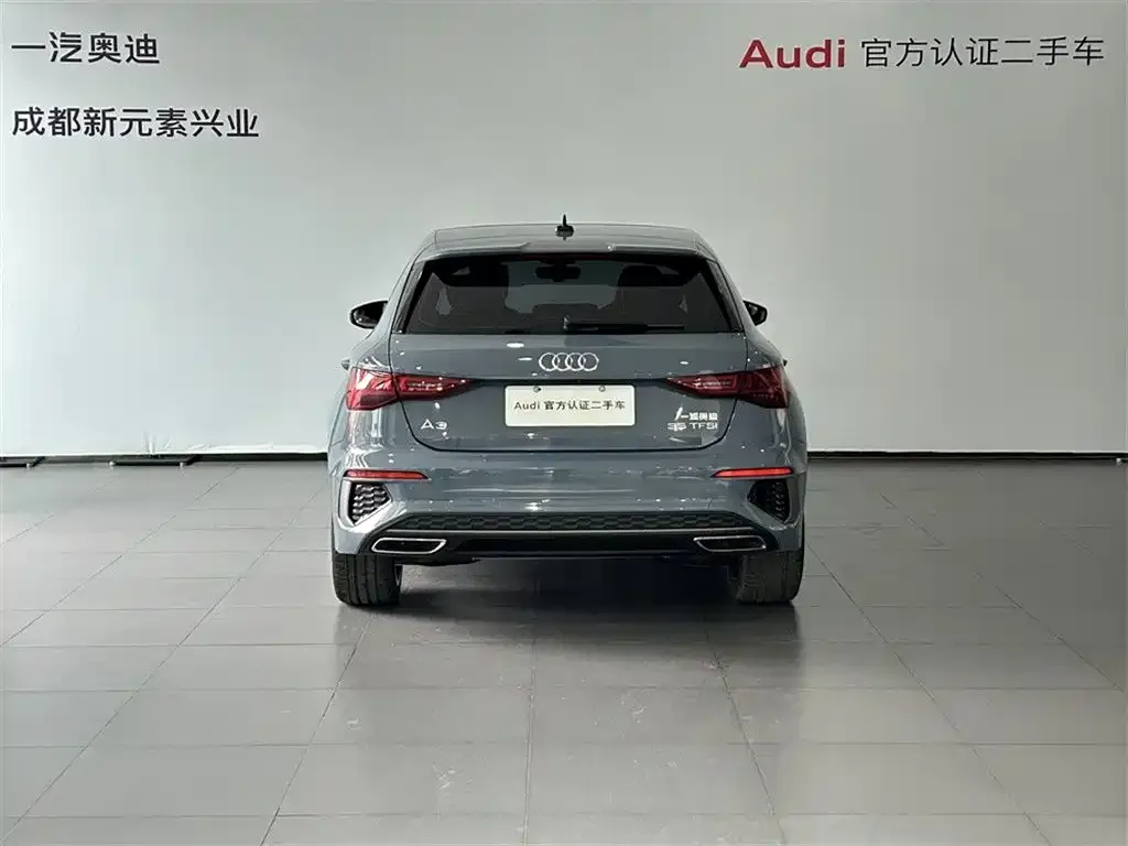 Audi A3 2022 из CN, фото 5