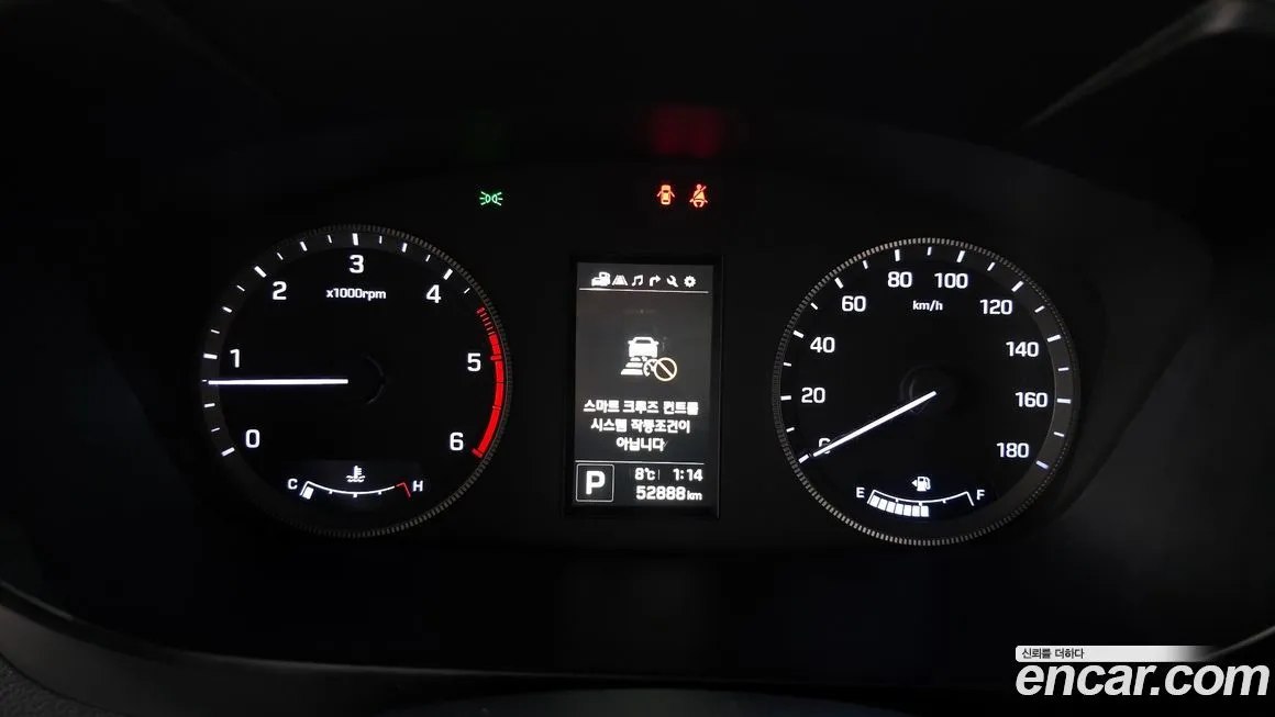 Hyundai Solati 2023 из KR, фото 8