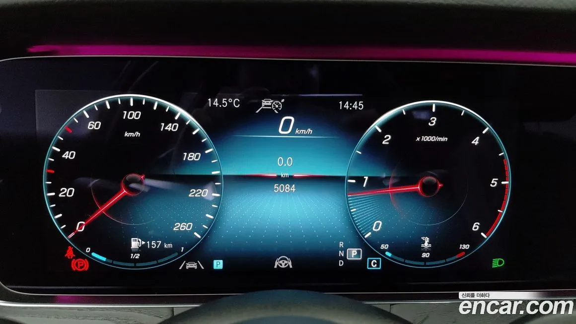 Mercedes-Benz E-Class 2021 из KR, фото 8