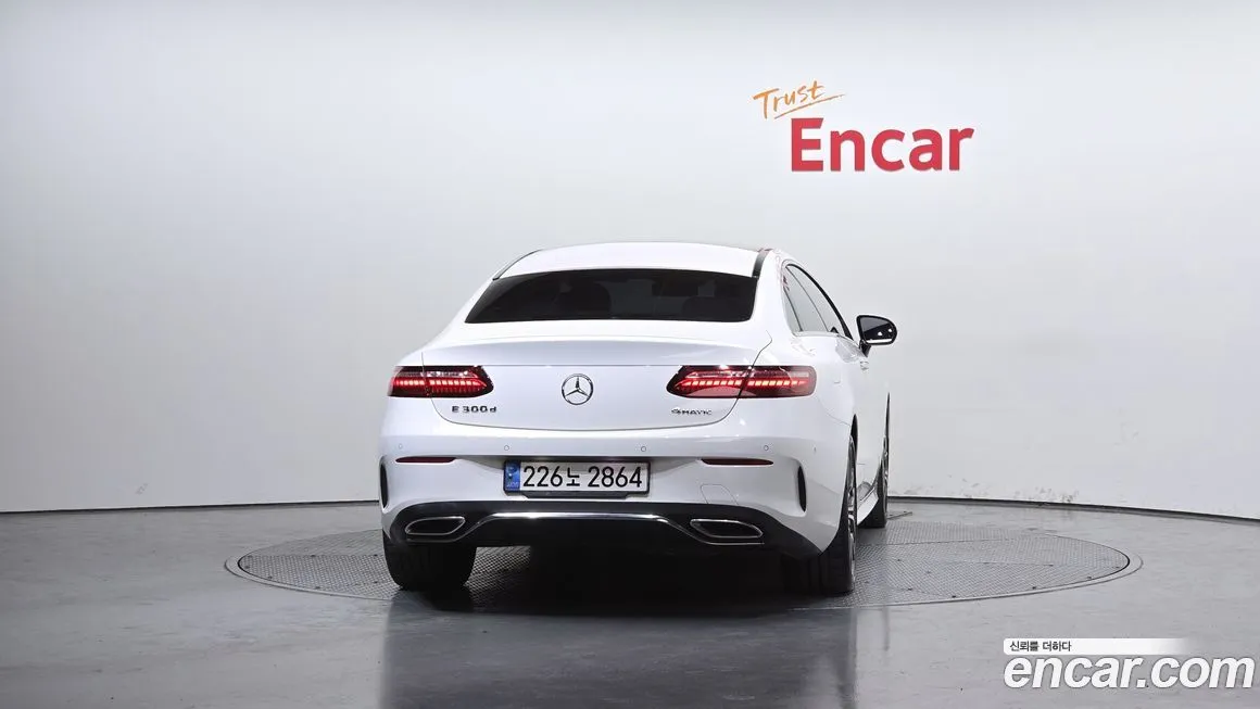 Mercedes-Benz E-Class 2023 из KR, фото 4