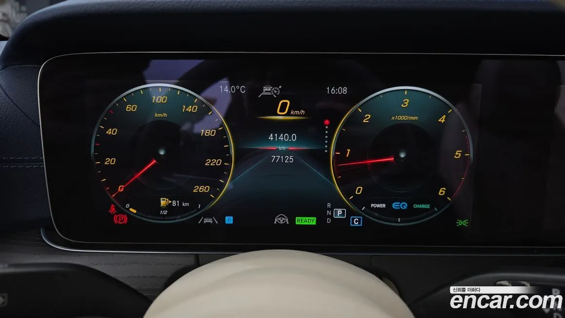 Mercedes-Benz E-Class 2023 из KR, фото 8
