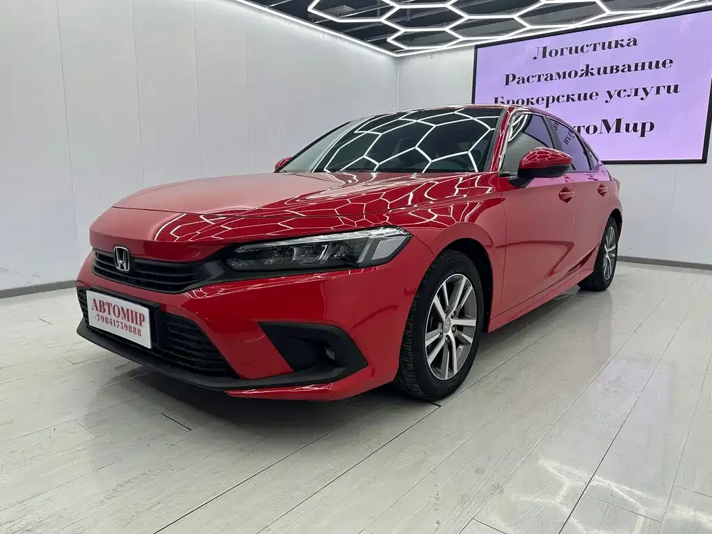 Honda Civic 2021 из CN, фото 1