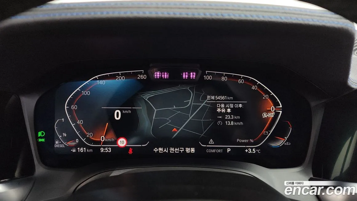 BMW 3-Series 2022 из KR, фото 8