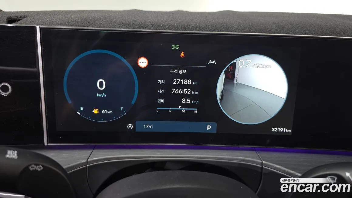 Hyundai Santafe 2024 из KR, фото 8