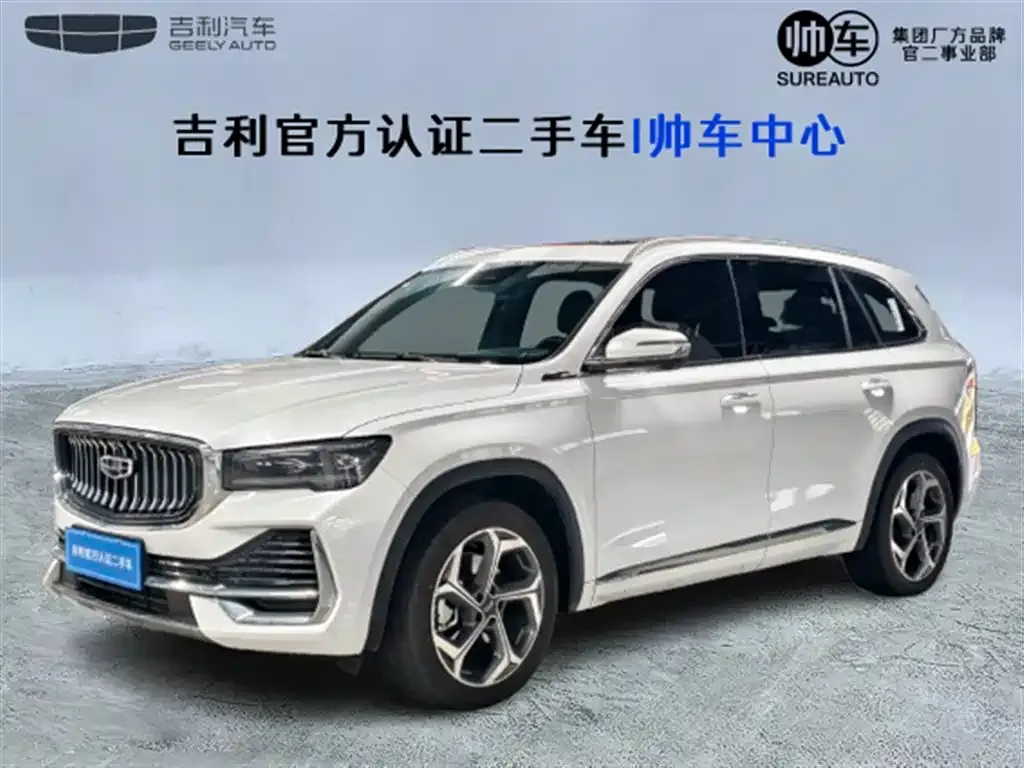 Geely Xingyue L — фото 1