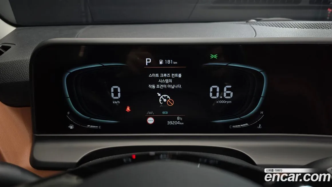 Kia Seltos 2023 из KR, фото 8