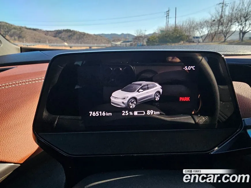 Volkswagen ID.4 2022 из KR, фото 10