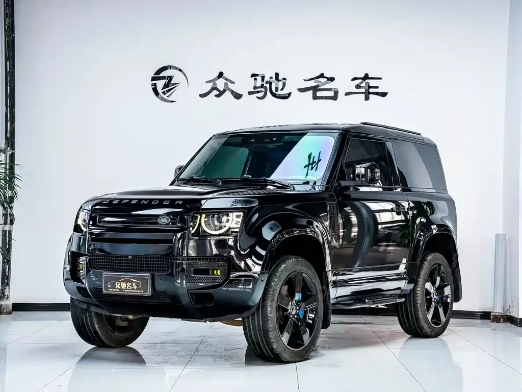 Land Rover Defender 2021 из CN, фото 1