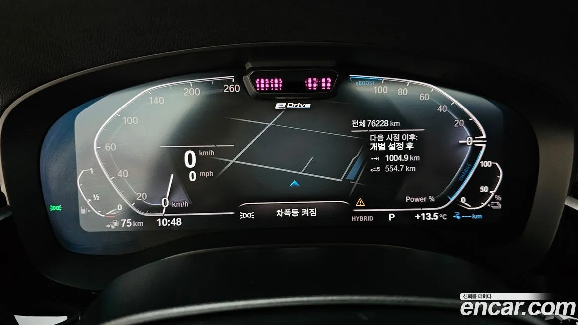 BMW 5-Series 2021 из KR, фото 8