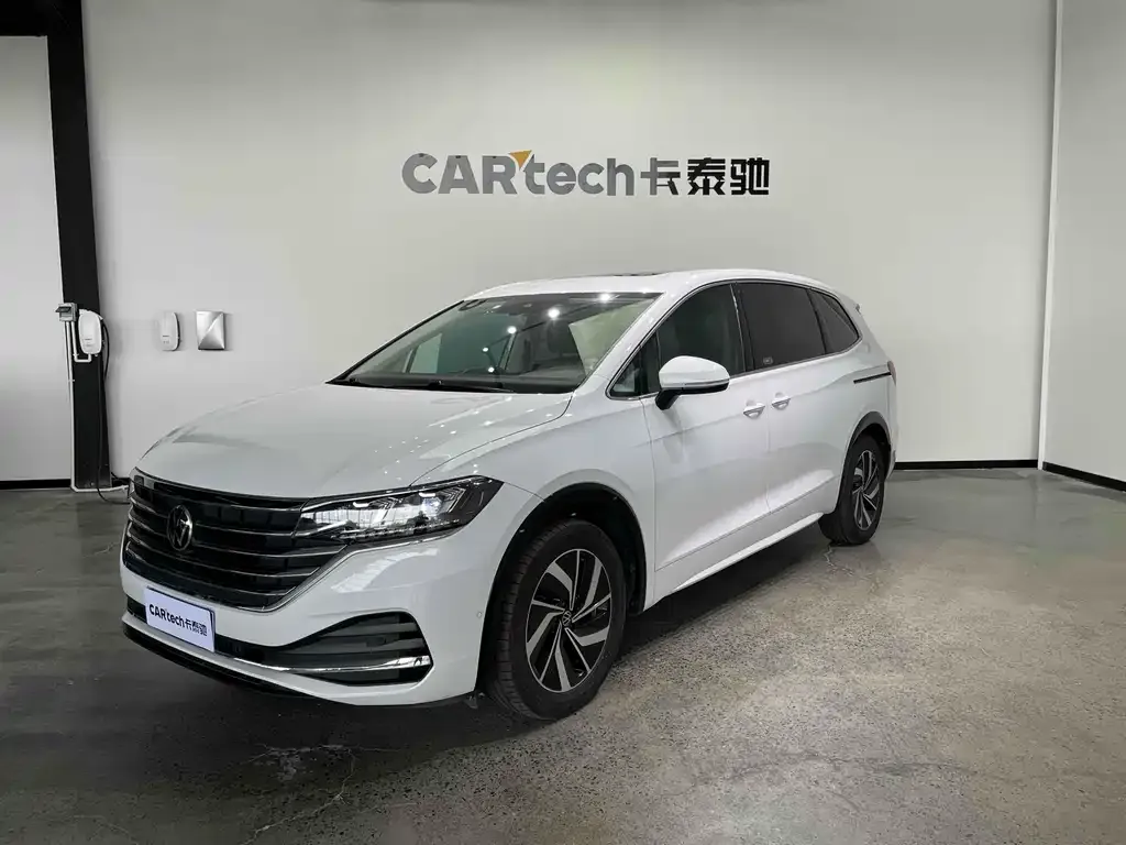 Volkswagen Viloran 2023 из CN, фото 1