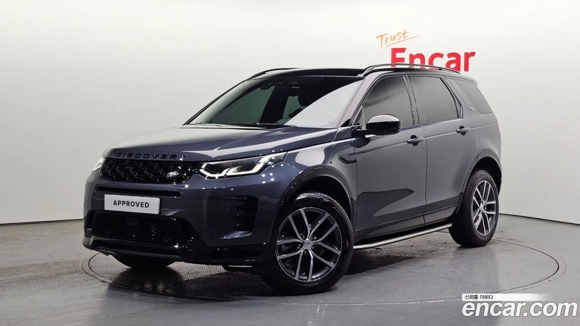 Land Rover Discovery Sport 2025 из KR, фото 1