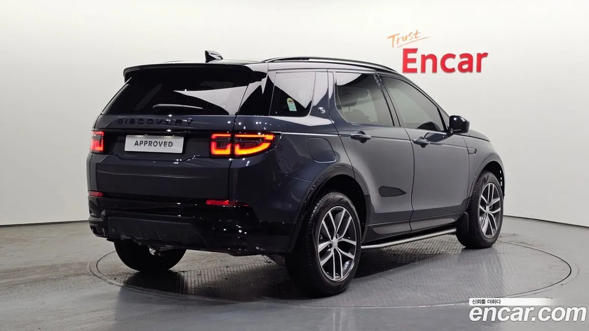 Land Rover Discovery Sport 2025 из KR, фото 2