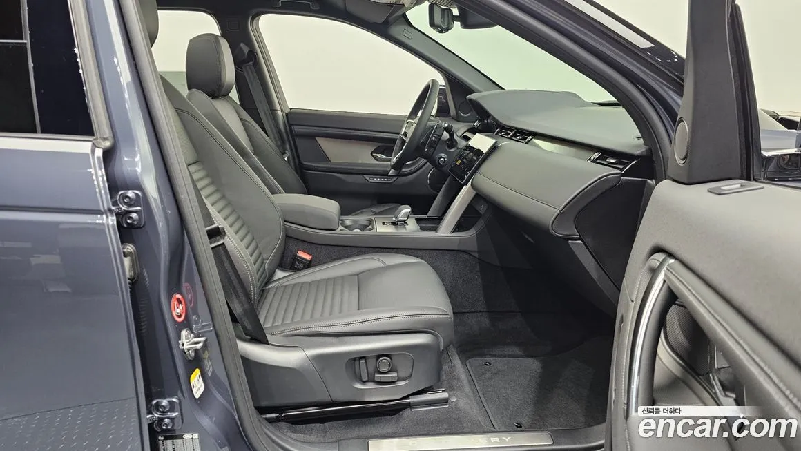 Land Rover Discovery Sport 2025 из KR, фото 3