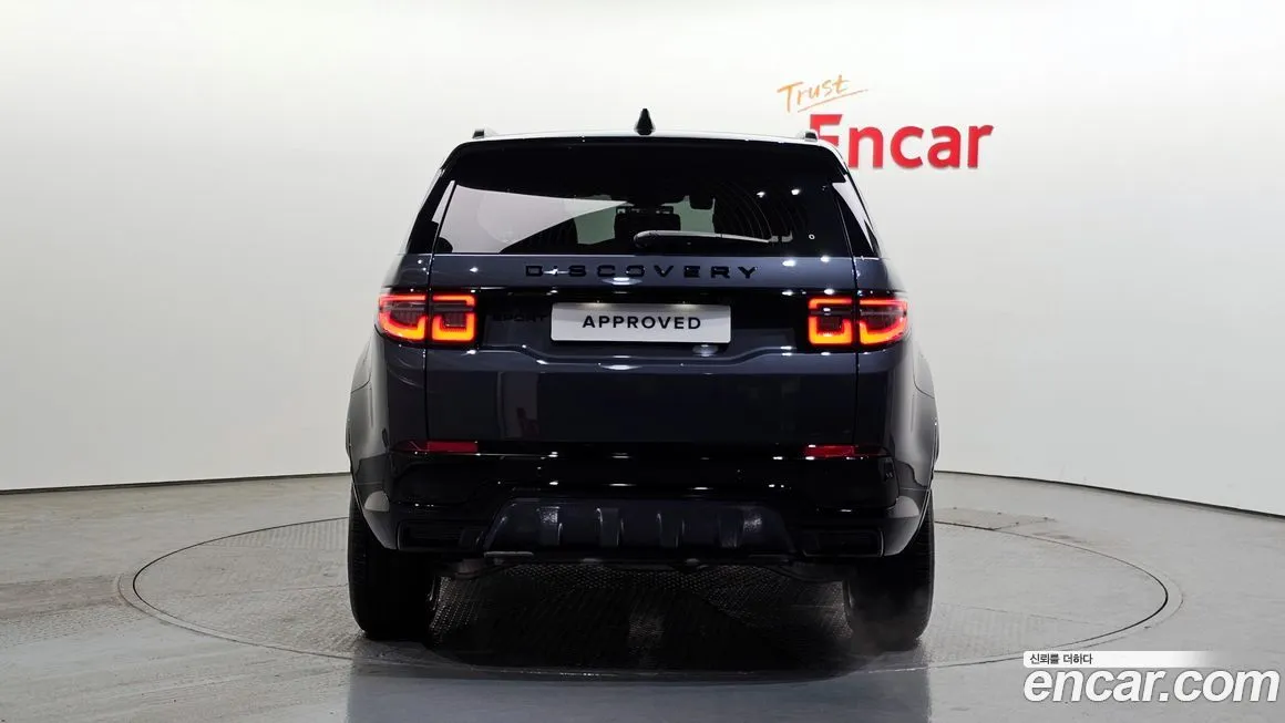 Land Rover Discovery Sport 2025 из KR, фото 7