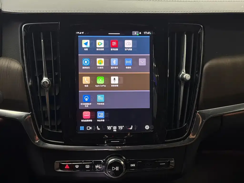 Volvo S90 2023 из CN, фото 8