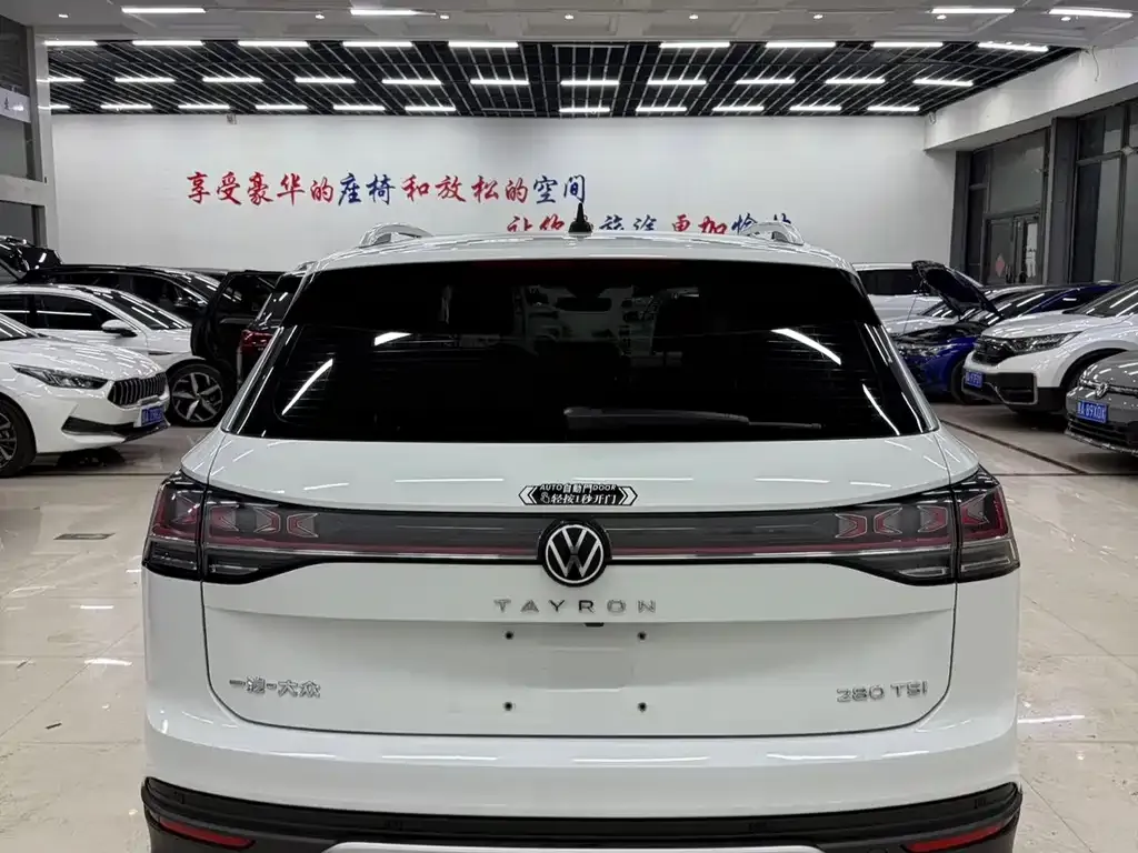 Volkswagen Tayron 2023 из CN, фото 4