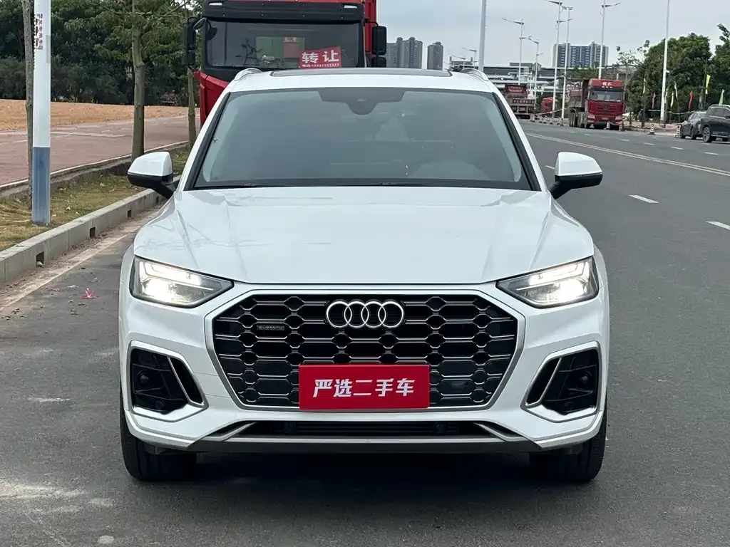 Audi Q5L 2023 из CN, фото 2