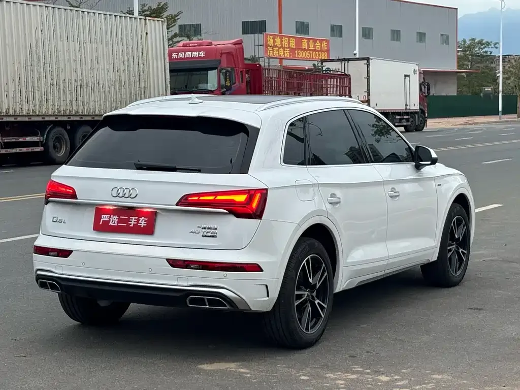 Audi Q5L 2023 из CN, фото 7
