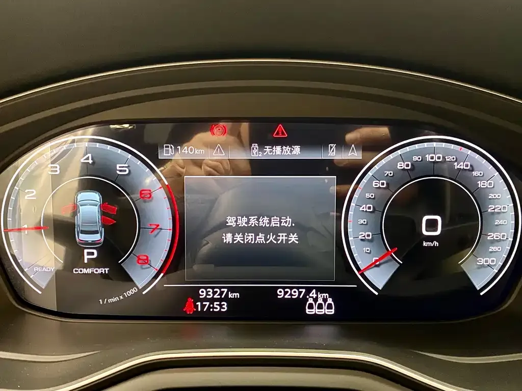 Audi A4L 2024 из CN, фото 6