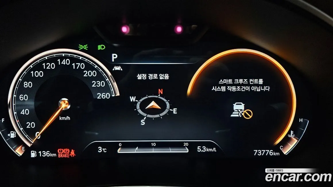 Genesis G80 2021 из KR, фото 8