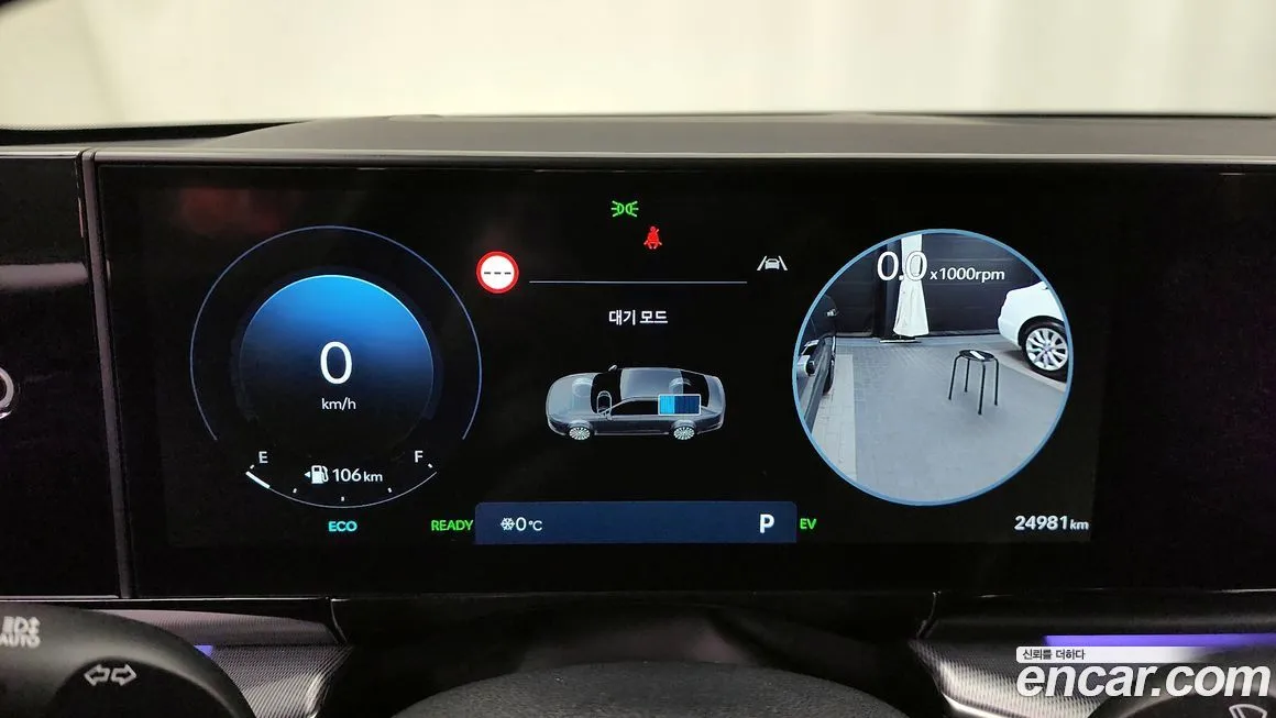 Hyundai Grandeur 2023 из KR, фото 8