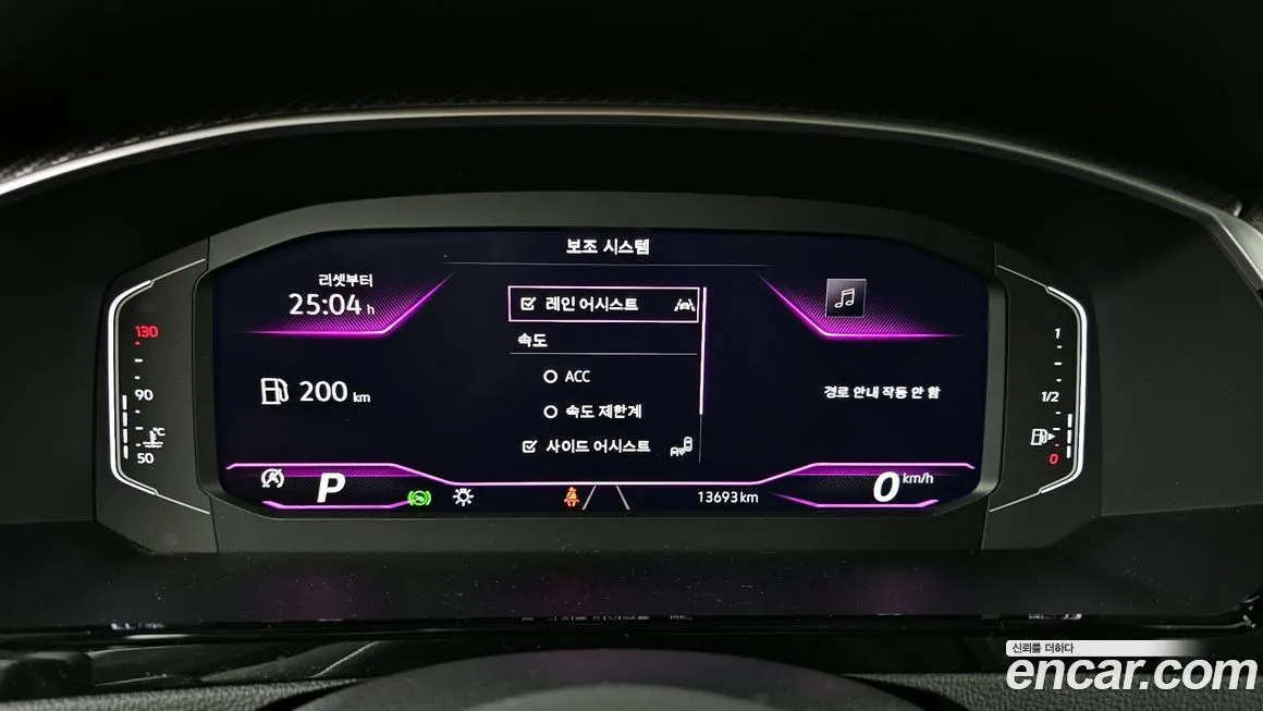 Volkswagen Arteon 2022 из KR, фото 8
