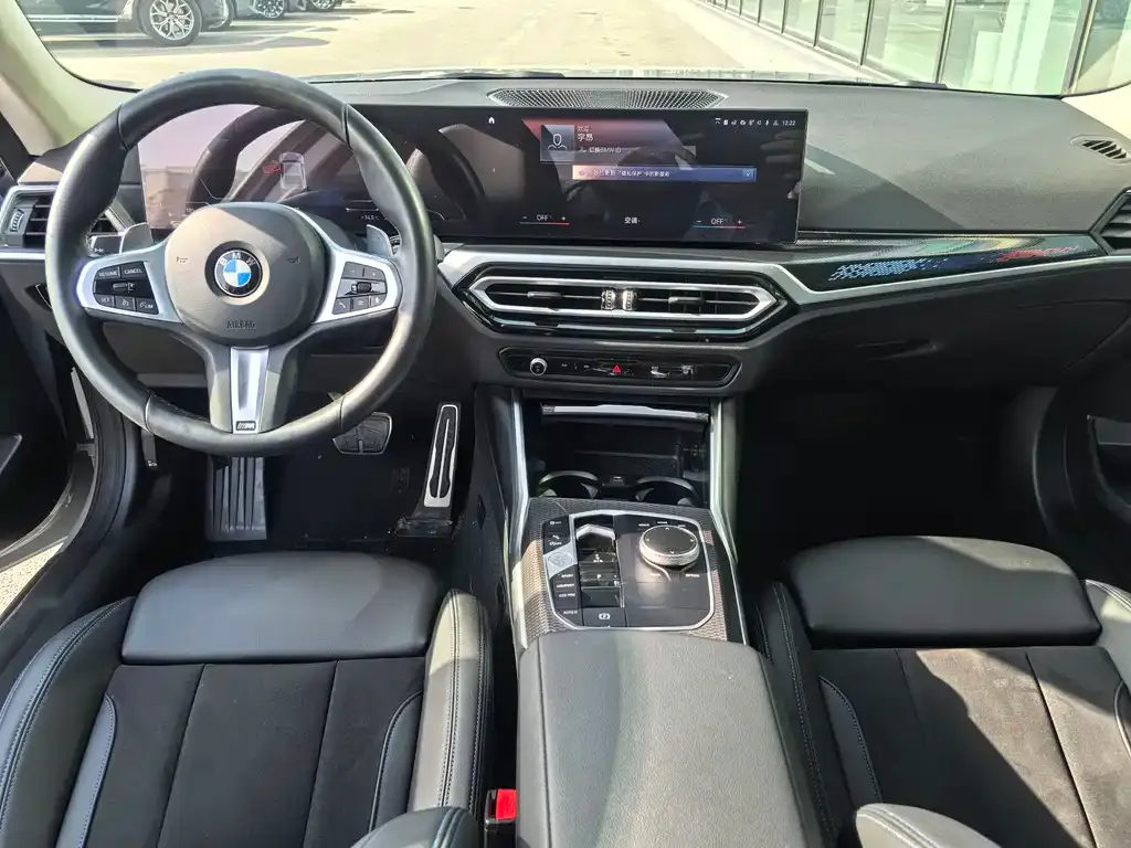 BMW 2 Series (Import) 2024 из CN, фото 10