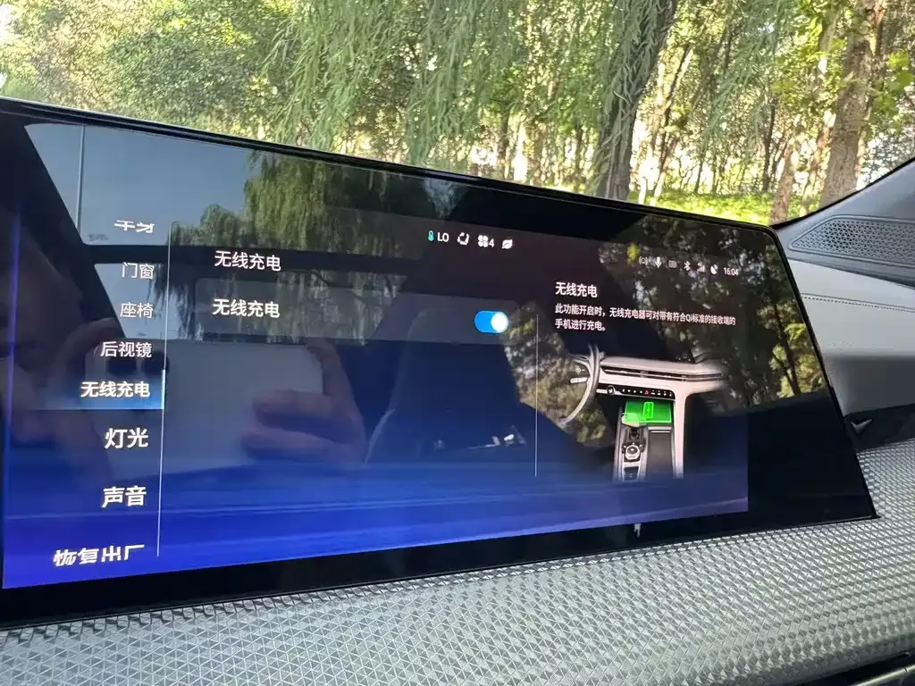 Changan CS75PLUS 2023 из CN, фото 10