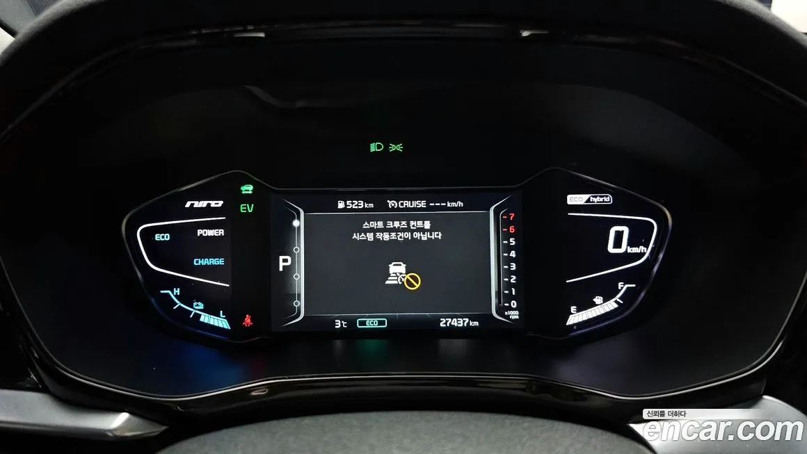 Kia Niro 2022 из KR, фото 8