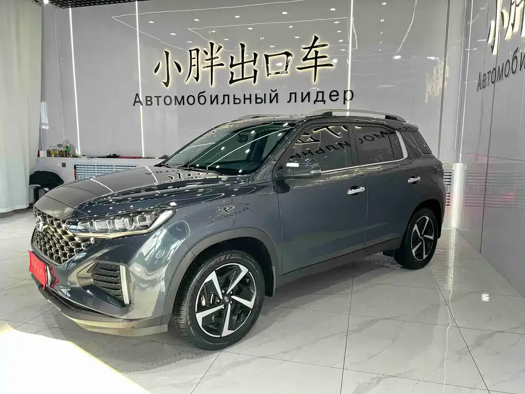 Hyundai ix35 2022 из CN, фото 1