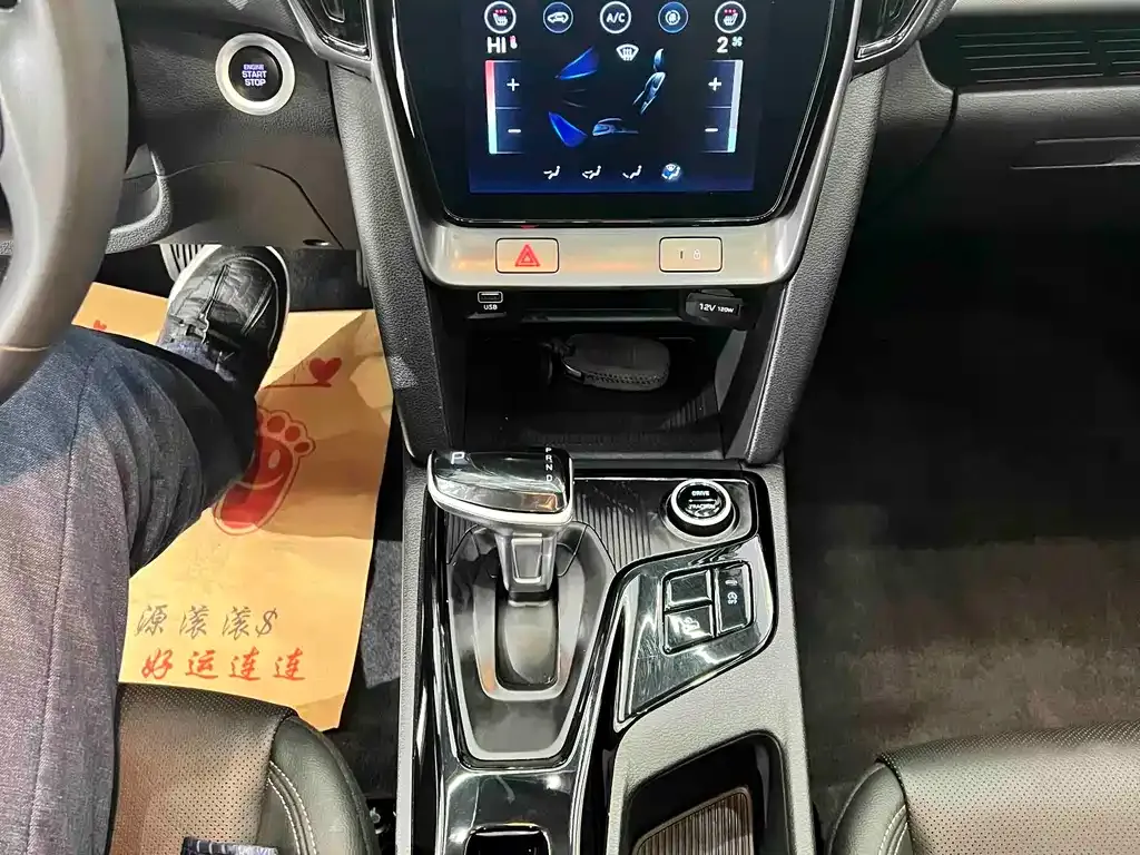 Hyundai ix35 2022 из CN, фото 10