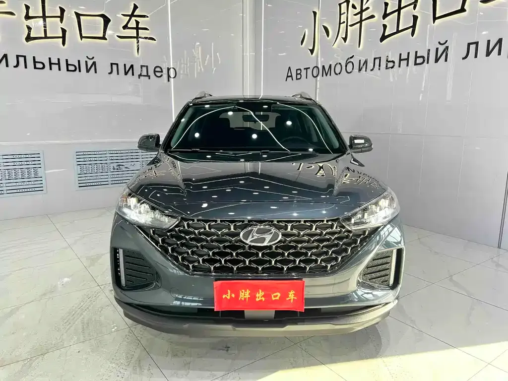 Hyundai ix35 2022 из CN, фото 2