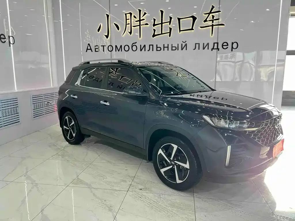 Hyundai ix35 2022 из CN, фото 3