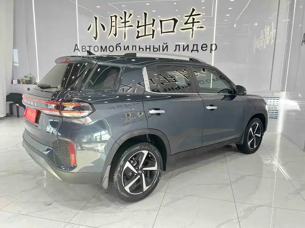 Hyundai ix35 2022 из CN, фото 6