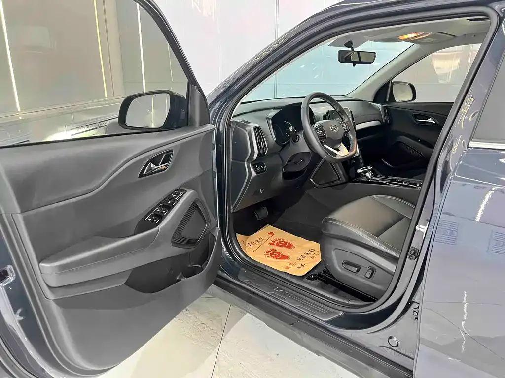 Hyundai ix35 2022 из CN, фото 7