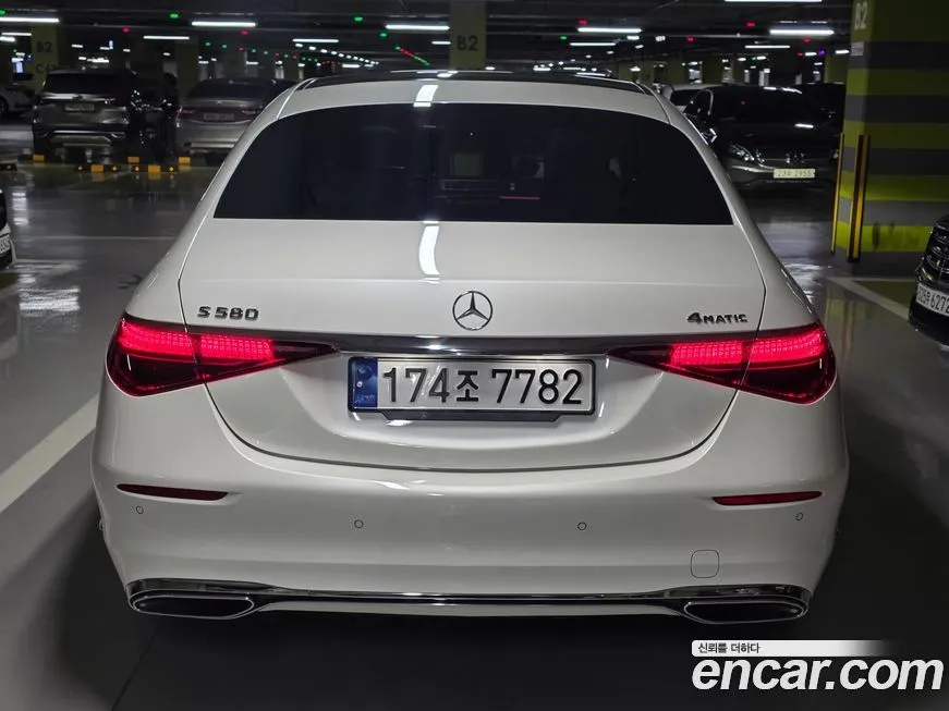 Mercedes-Benz S-Class 2023 из KR, фото 5