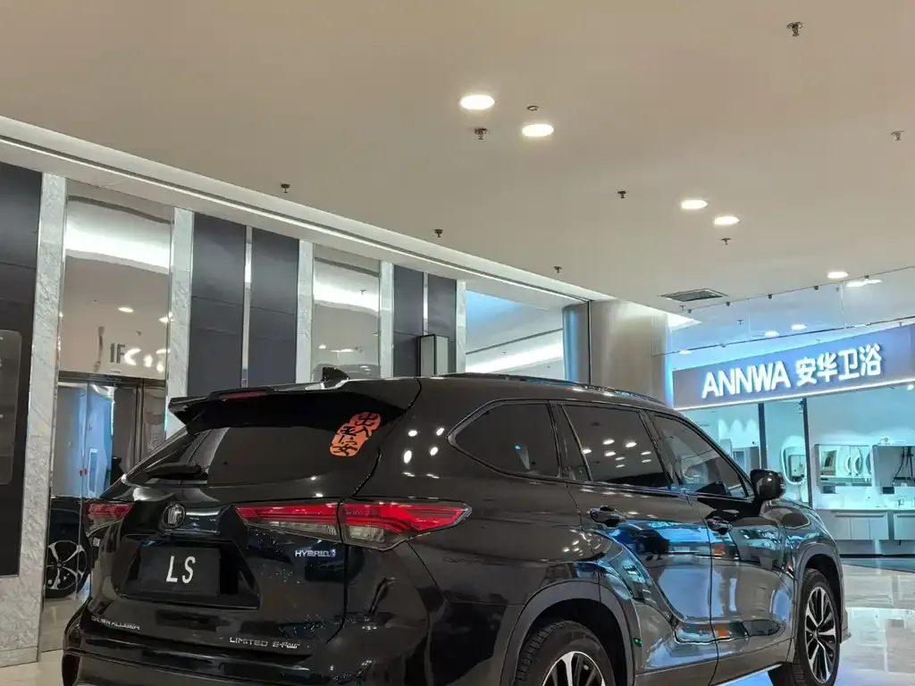 Toyota Crown Kluger 2022 из CN, фото 7