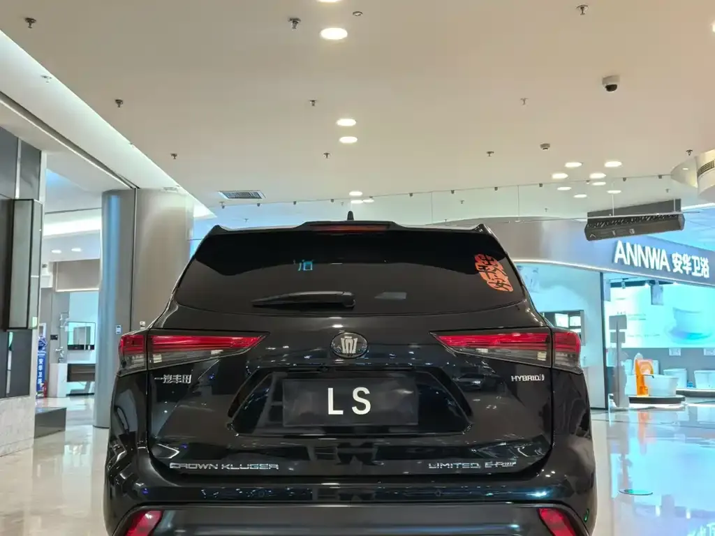 Toyota Crown Kluger 2022 из CN, фото 8