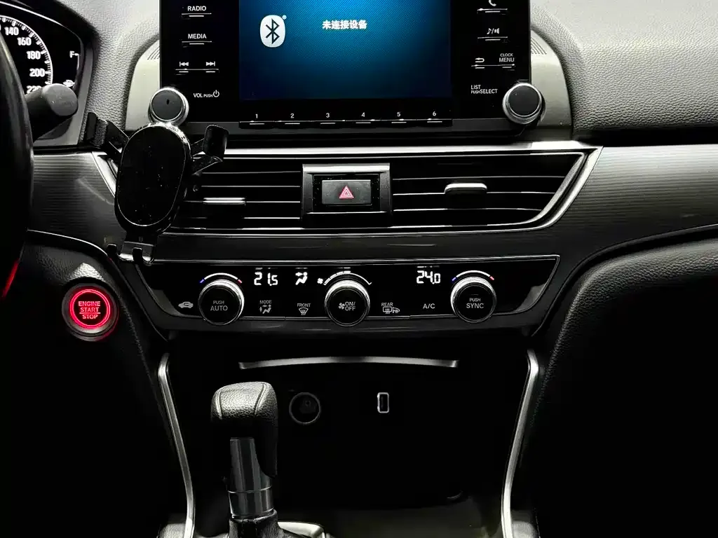 Honda Accord 2021 из CN, фото 10