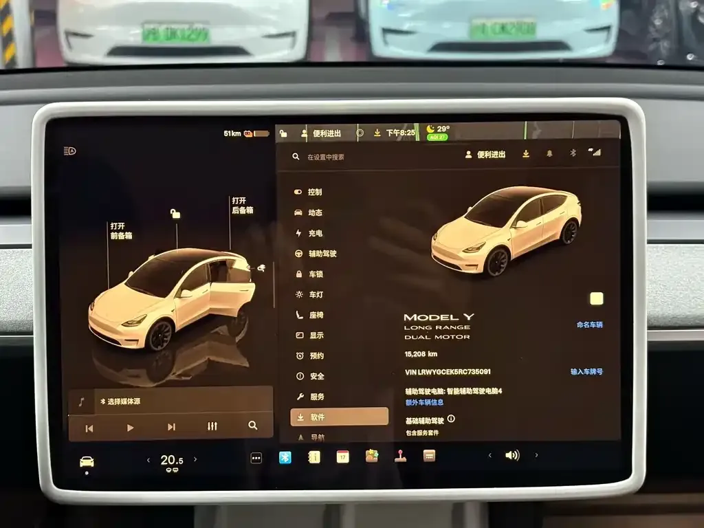 Tesla Model Y 2024 из CN, фото 7