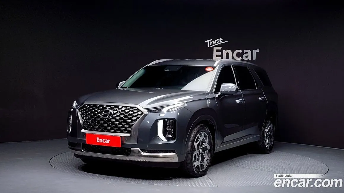 Hyundai Palisade 2022 из KR, фото 1