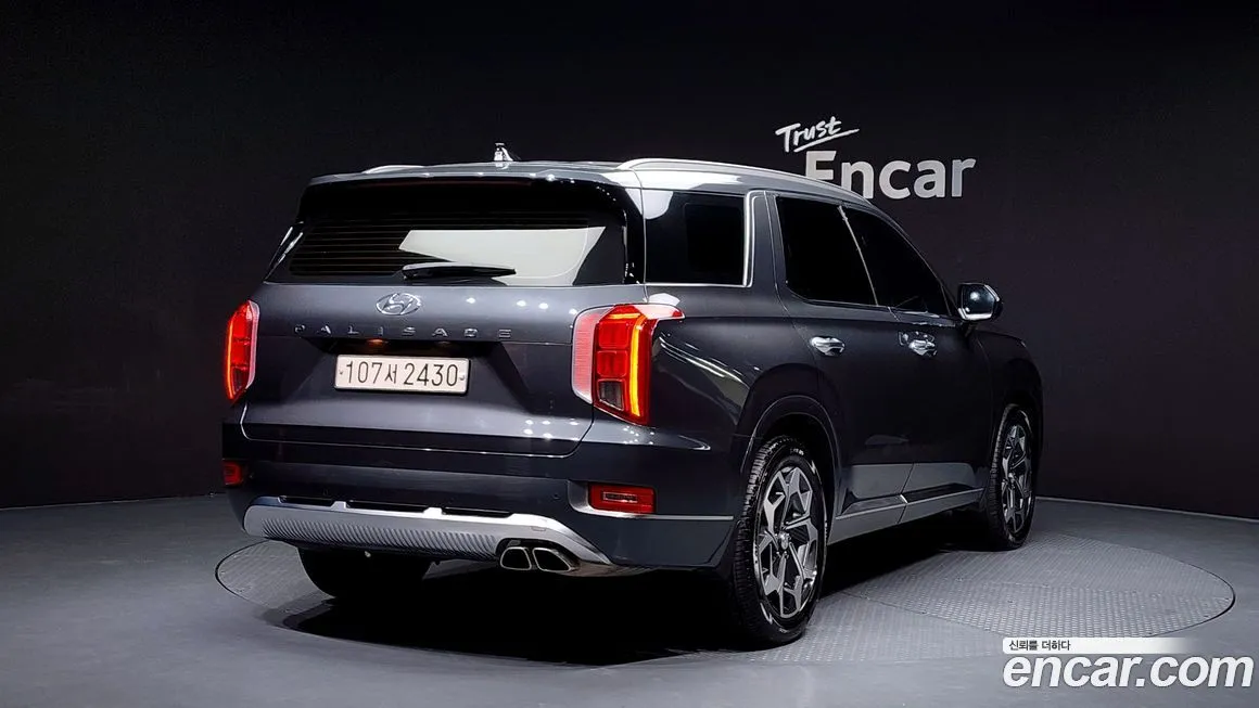 Hyundai Palisade 2022 из KR, фото 2